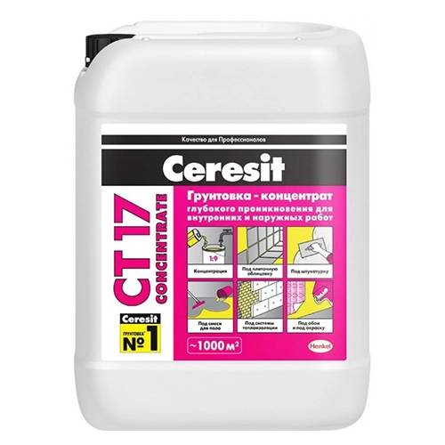 Construction fluids & solutions